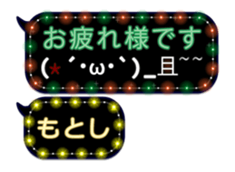 226632774