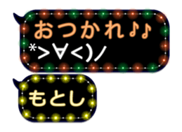 226632775