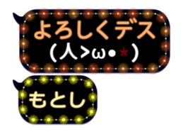 226632778