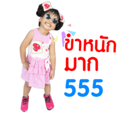 226644353