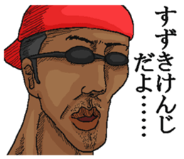 226653780