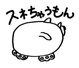 2266817
