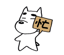 2266819