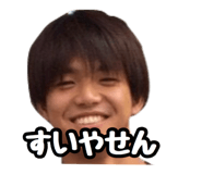 22677714