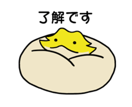 226822545