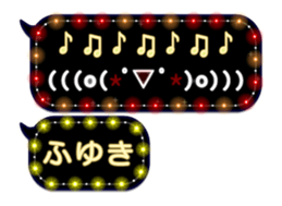 226829558