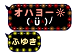 226829560