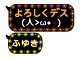 226829570
