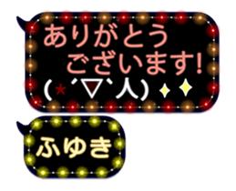 226829572