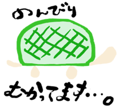 2268301