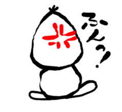 2268306