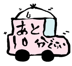2268314