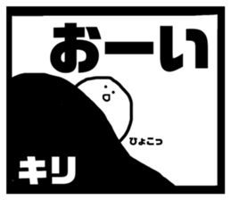 226900774