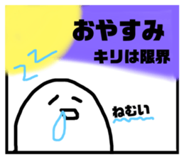 226900777