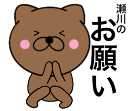 22692738
