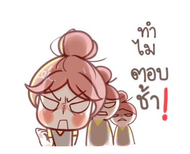 ผ้าแพรดุ๊กดิ๊ก รูปที่ 4
