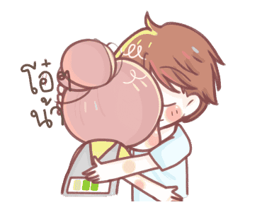 ผ้าแพรดุ๊กดิ๊ก รูปที่ 10