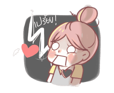 ผ้าแพรดุ๊กดิ๊ก รูปที่ 16