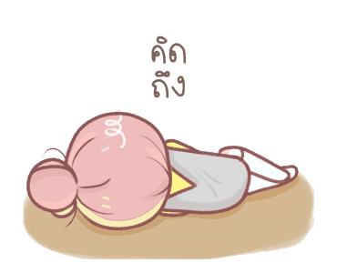 ผ้าแพรดุ๊กดิ๊ก รูปที่ 18