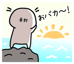 227051194