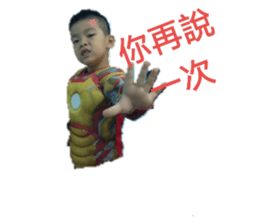 227054292