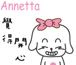 227102409
