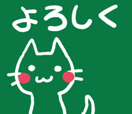 227106696