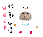 22711151
