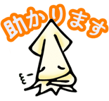 227127887