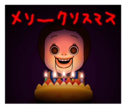 22712807
