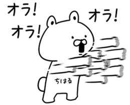 22713131