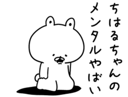22713151