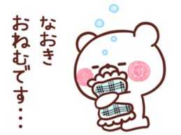 227162008