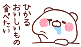 227162511