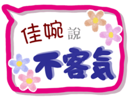 227180819