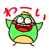 227248483