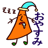 227248485