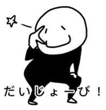 227259633
