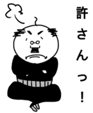 227259660