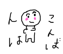 227268242