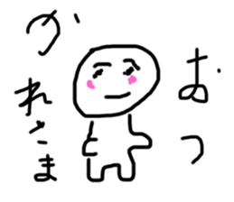 227268252