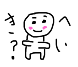 227268260