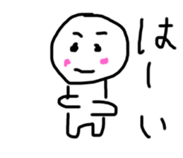 227268261
