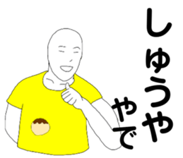 227286258