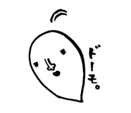 2273154