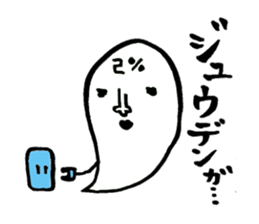 2273166