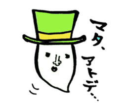 2273171