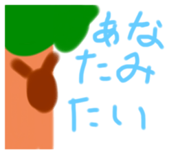 227323192