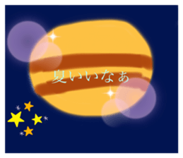 227323193