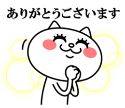 22732372